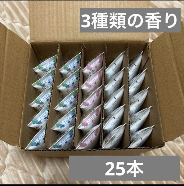 石垣食品/AKハンドクリーム【3種類の香り】50g×25本セット