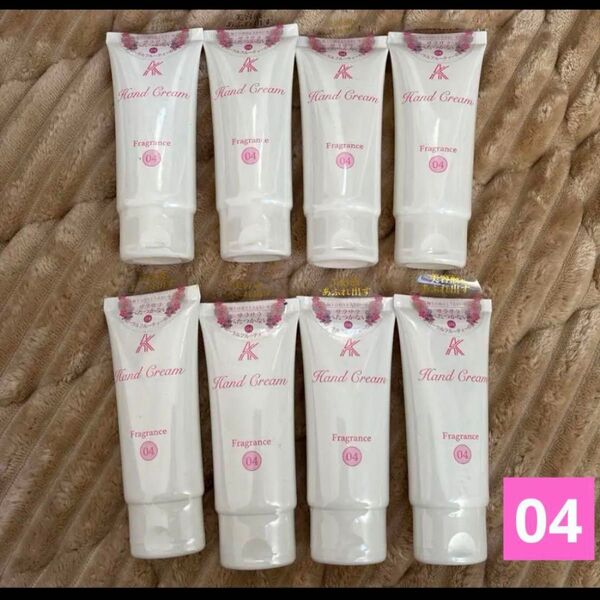 石垣食品/AKハンドクリーム【フローラルフルーティー】50g×8本セット