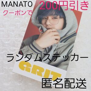 BE:FIRST BE:FIRST ビーファースト GRIT ステッカー MANATO マナト