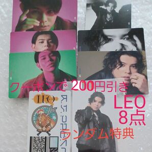 BE:FIRST LEO レオSpacecraft Masterplan トレカ 名刺風カード ステッカー 合計8点
