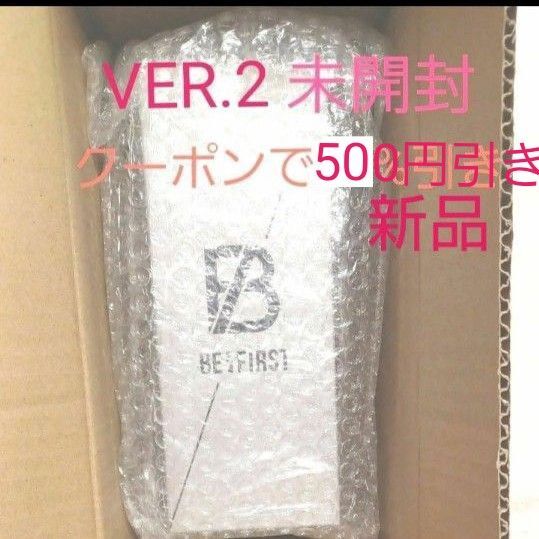 【最新版☆未開封】BE:FIRST ビーファースト ペンライト LIGHT STICK VER.2