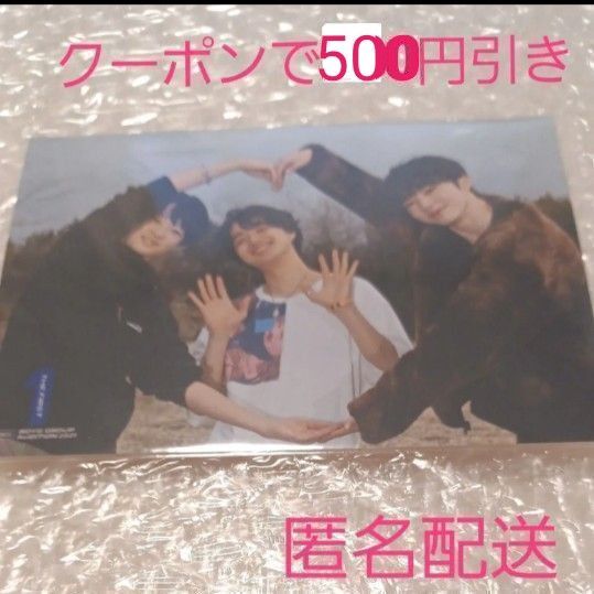THE FIRST 生写 ジュノン リュウヘイ ルイ BE:FIRST ビーファースト