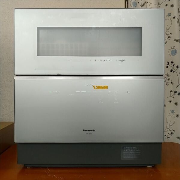 Panasonic 食器洗い乾燥機 シルバー NP-TZ300 2021年製
