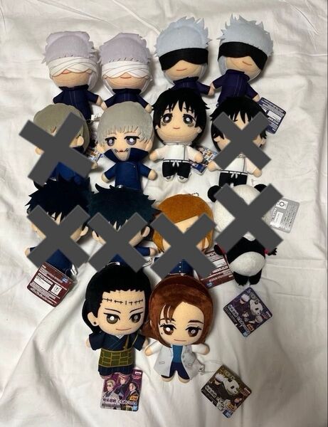 【バラ売り可】呪術廻戦 ともぬい