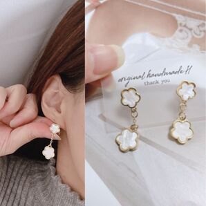 再販2連ホワイトシェルクローバーピアス イヤリング ハンドメイド