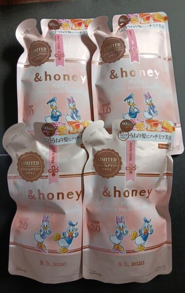 &honey アンドハニー メルティモイストリペア トリートメント 4個セット 新品未使用未開封
