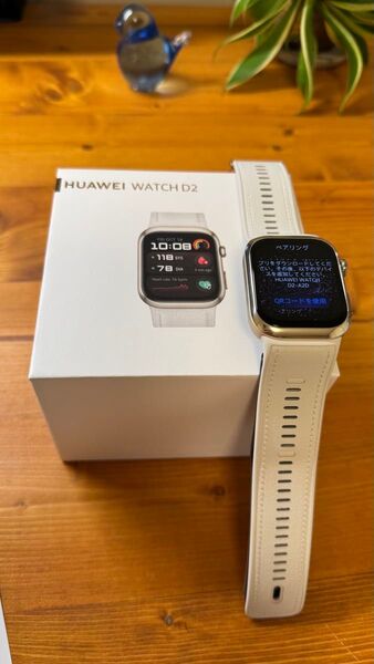 HUAWEI WATCH D2 ゴールド