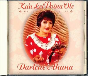 盤面良好 ダーレン・アフナ/Darlene Ahuna - Kui Lei Poina 'Ole　4枚同梱可能　4B00001O33U