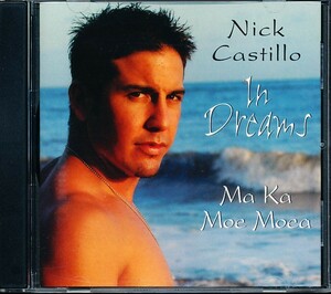 ニック・キャスティロ/Nick Castillo - In Dreams　4枚同梱可能　4B0007GD4LY