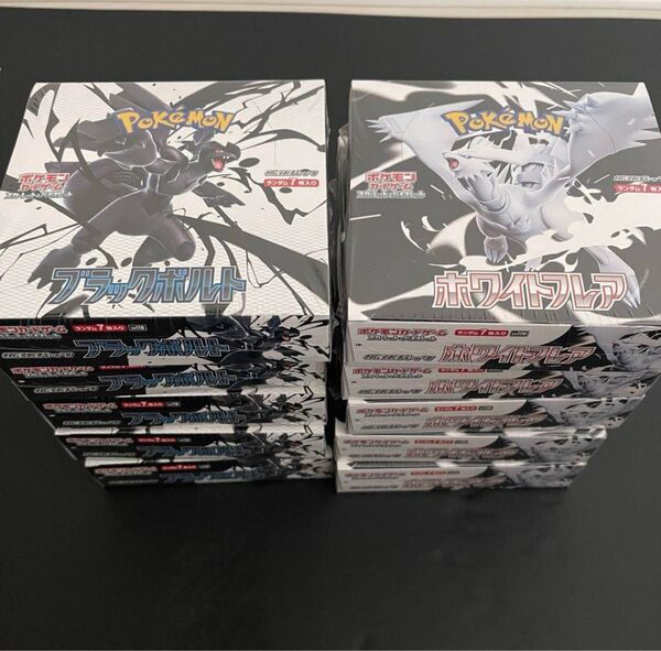 ポケモンカード ブラックボルト ホワイトフレア 各5BOX シュリンク付き