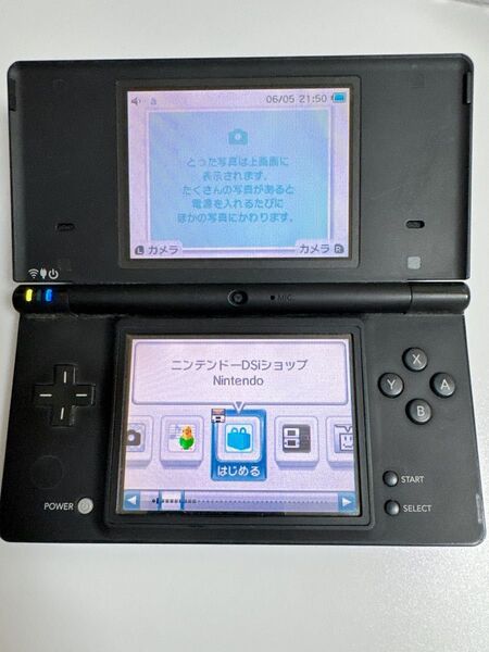 ニンテンドーDSi 本体 ブラック 充電器付き