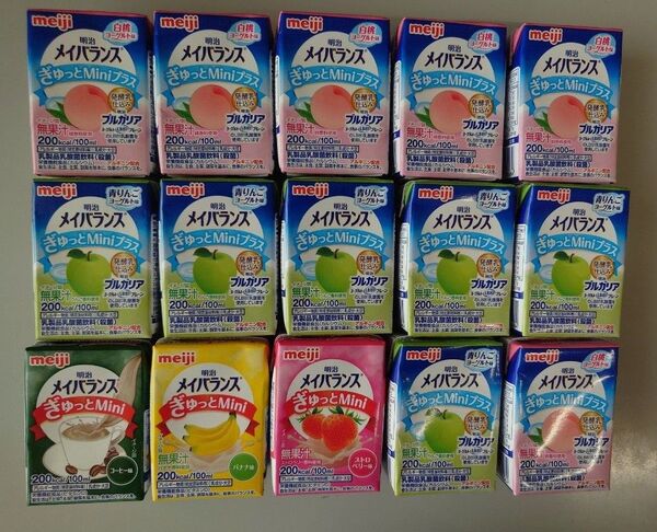 メイバランス ぎゅっとミニ 詰め合わせセット 合計15本 栄養補助食品