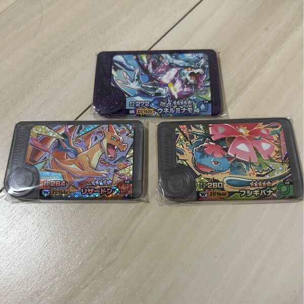 ポケモンフレンダ5弾 スーパートレジャー ウネルミナモ ワンダーピック リザードンY フシギバナ