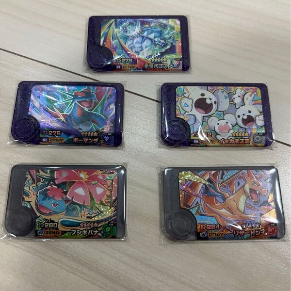 ポケモンフレンダ5弾 スーパートレジャー テラパゴス ボーマンダ イッカネズミ ワンダーピック リザードンY フシギバナ