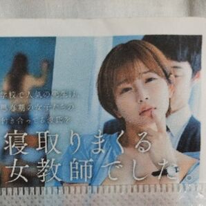 写真集