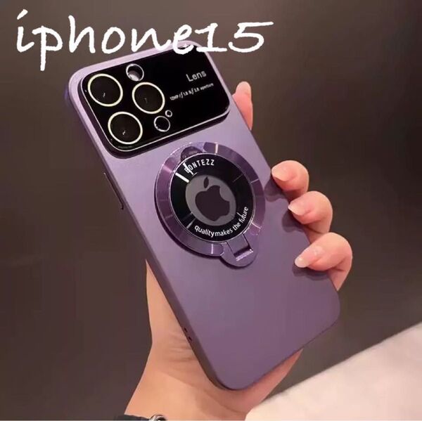 スマホケース iPhone iPhone15 カバー ケース パープル 紫