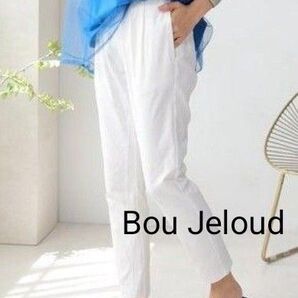 Bou Jeloud ブージュルード/UVカット HAKIYASEストレッチパンツ/38(М)/ホワイト