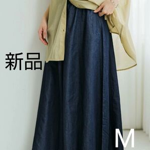 studio CLIP スタジオクリップ★タグ付き新品★ひんやりパネルスカーチョ/М/インディゴブルー