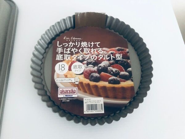 【新品未使用】底取式 タルト型 18㎝ 日本製 貝印