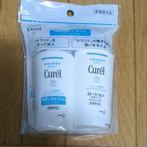 キュレル ボディケアセット