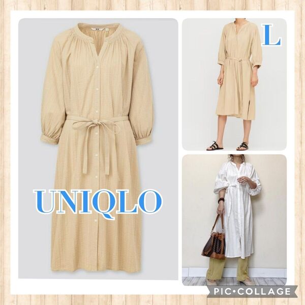 UNIQLO コットンドビーペザントワンピース ボリュームスリーブ 七分袖 ガウ