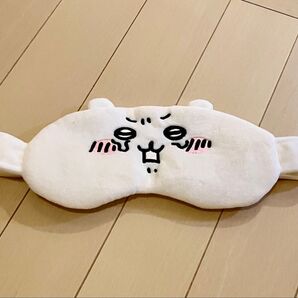 アイマスク 白 ちいかわ ガチャガチャ カプセルトイ