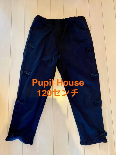 Pupil House 120センチ ナルミヤ リボン ズボン ブラック