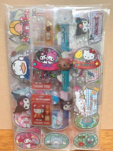 ロールシール アメキャラ リオ 切り売り 200枚