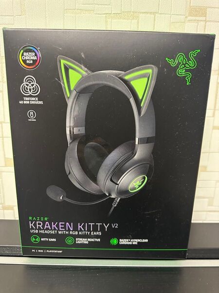 Razer Kraken Kitty V2 ゲーミングヘッドセット 未使用