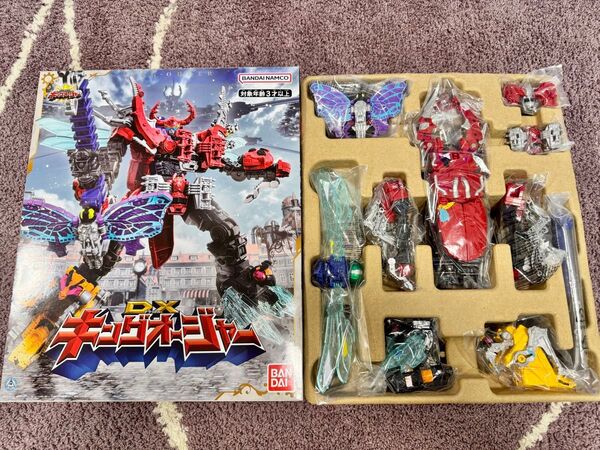 ★美品★王様戦隊キングオージャー★DX キングオージャー★送料込★