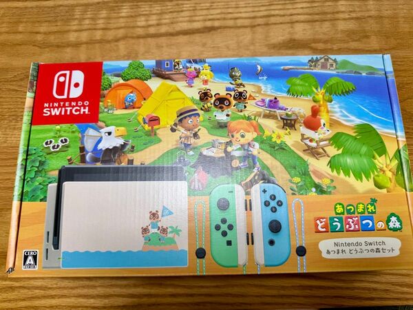 microSD128G付 ニンテンドースイッチ あつまれどうぶつの森セット Nintendo Switch 任天堂