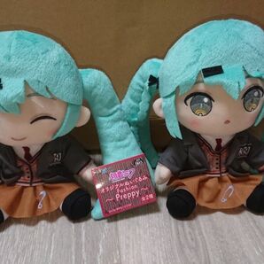 【2個セット】初音ミク オリジナルファッションぬいぐるみ~Preppy~