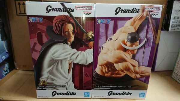ワンピース Grandista シャンクス エドワード・ニューゲート
