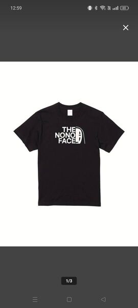 ノースフェイスパロディTシャツ 早い者勝ち! XLサイズ おもしろ系ブラックメンズカオナシジブリ新品未使用!
