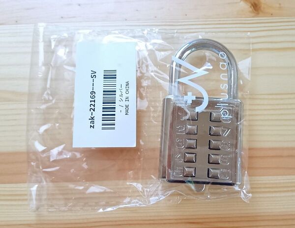 南京錠 プッシュボタン式 防犯関連グッズ 鍵 カギ 施錠 パスワード 暗証番号 10ボタン U字型 セキュリティ