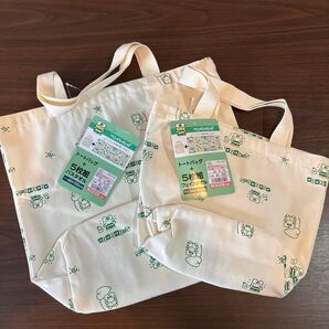 けろけろけろっぴ バッグ セット バラ売り不可
