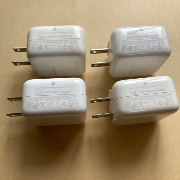 Apple iPad付属品 純正充電アダプター 10W 4個セット A1357
