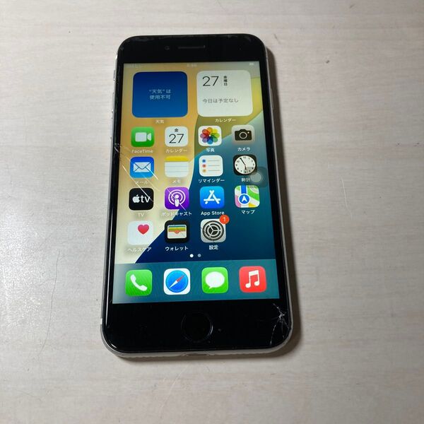 51272 iPhoneSE2 64GB ホワイト SIMフリー ジャンク品 ※本体のみ