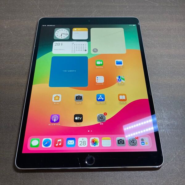 31151 iPad Pro10.5インチ 64GB ブラック Wi-Fiモデル ジャンク品 ※本体のみ