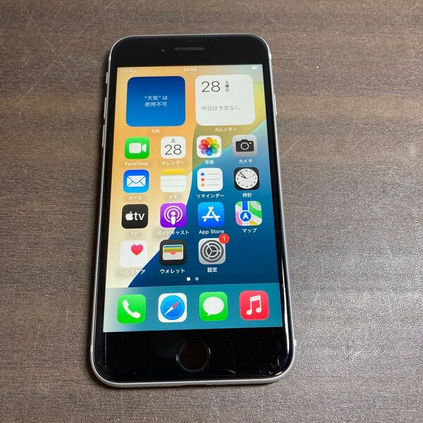 26139 iPhoneSE2 64GB ホワイト SIMフリー 中古品 ※本体のみ