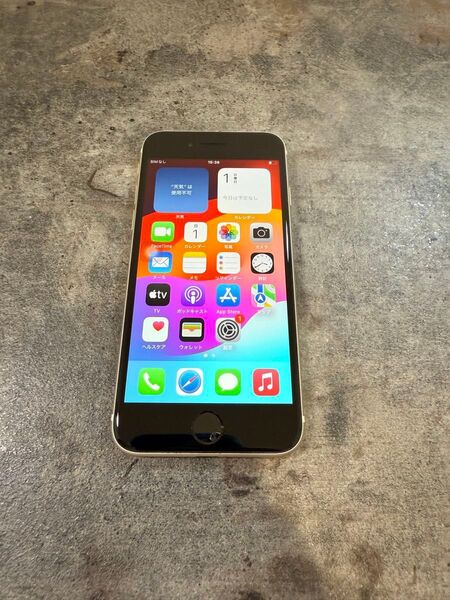 08378 iPhone SE3 64GB スターライト SIMフリー ジャンク