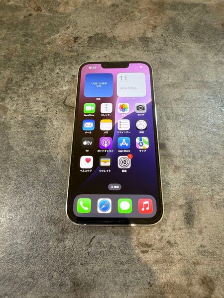 02091 iPhone13pro 128G シルバー SIMフリー ジャンク
