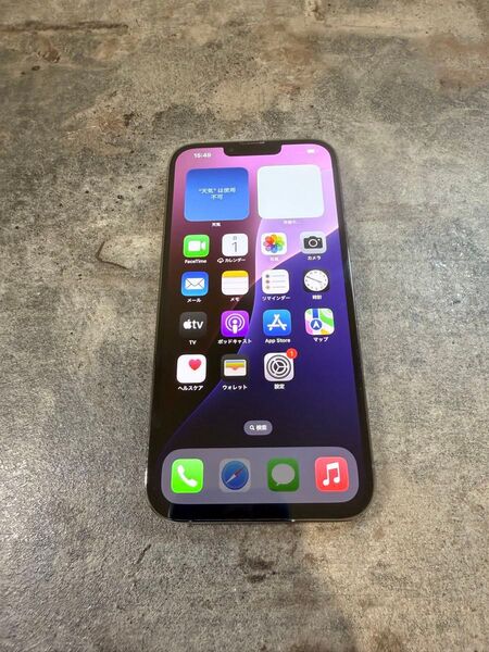 93189 iPhone13promax 256GB ブルー SIMフリー ジャンク