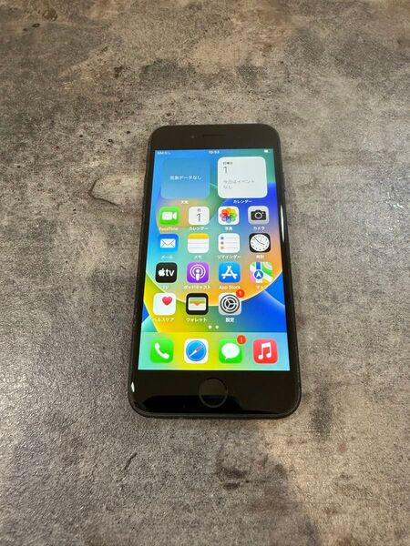 80343 iPhone8 64GB グレー SIMフリー 中古品