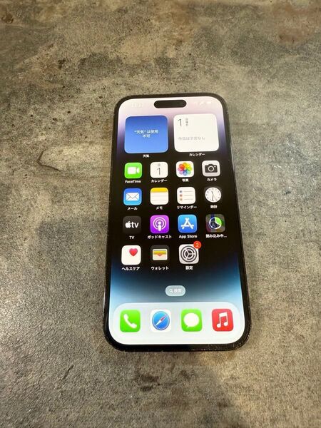 69335 iPhone14pro 128G ブラック SIMフリー ジャンク