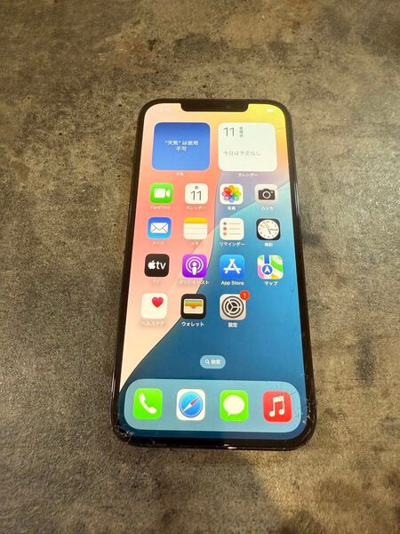 71985 iPhone12promax 128G ブルー SIMフリー ジャンク