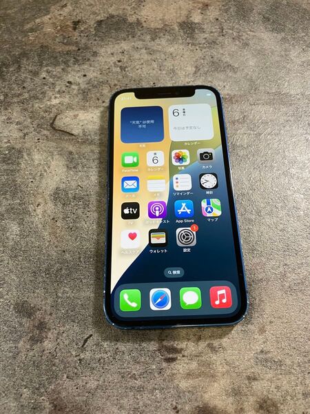 14567 iPhone12 mini 128G ブルー SIMフリー 中古品