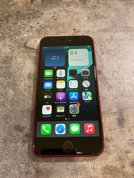 03496 iPhoneSE2 64GB レッド SIMフリー 中古品