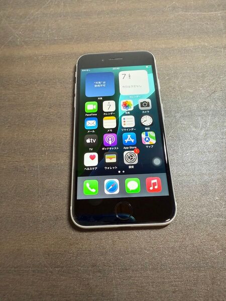 21170 iPhone SE2 128G ホワイト SIMフリー ジャンク