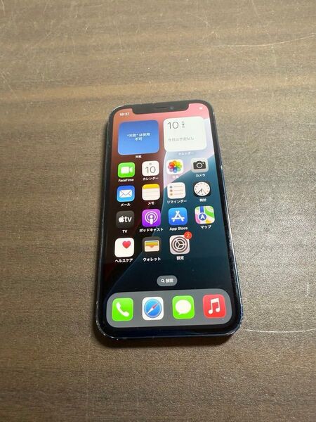 30371 iPhone12 mini 128G ブラック SIMフリー ジャンク